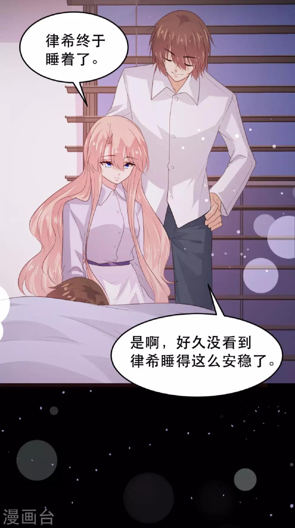 第182话-第185话