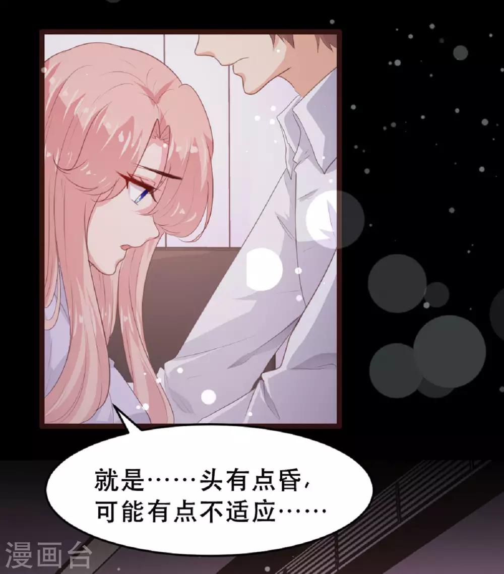 第182话-第185话