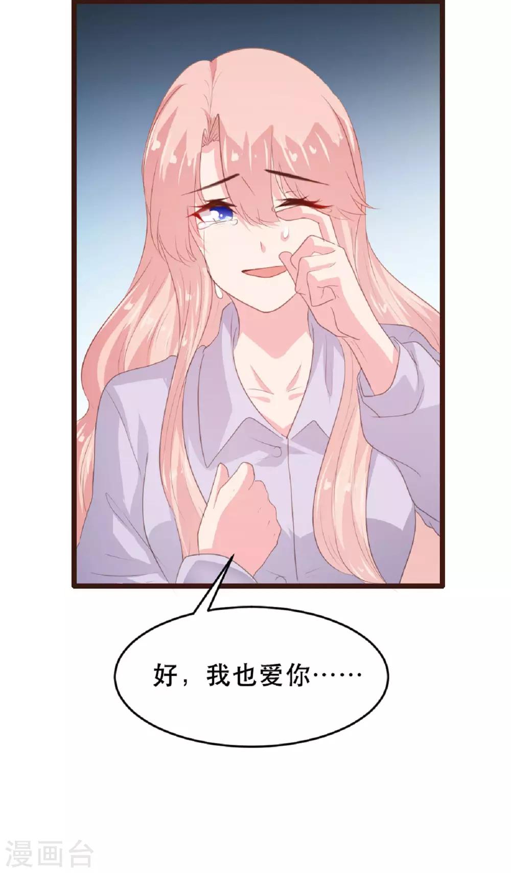 第184话-第187话