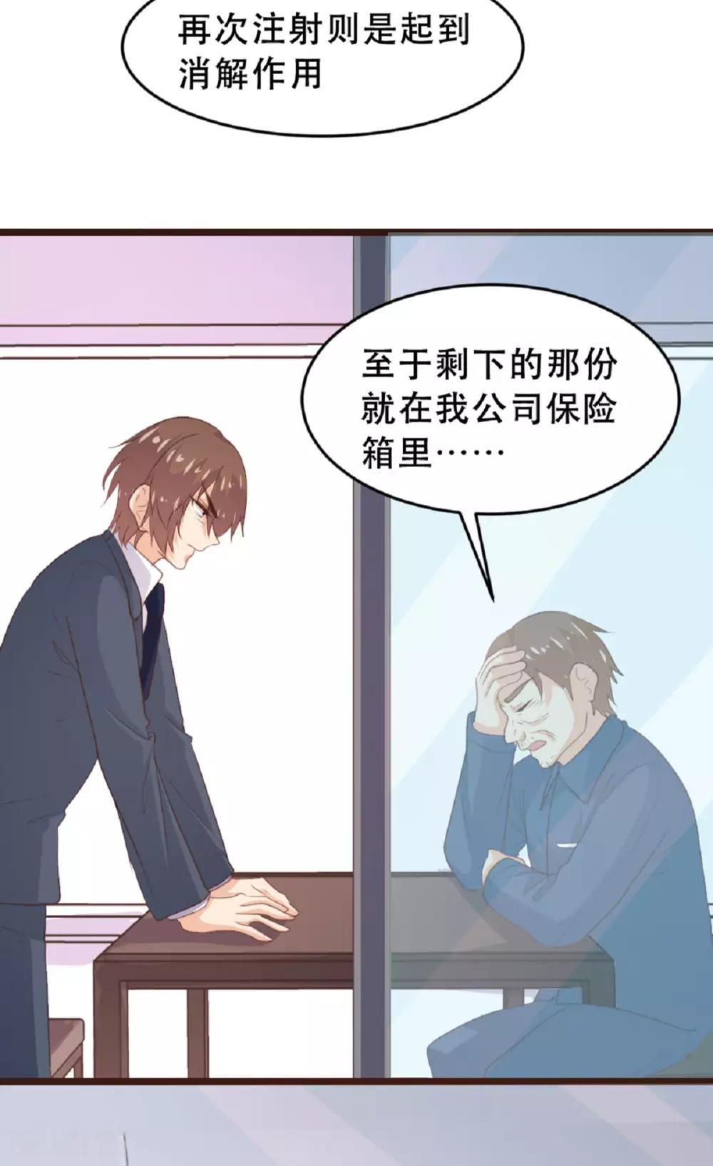 第184话-第187话