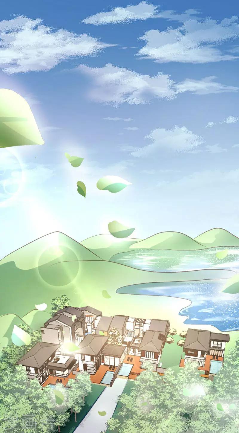 第3话-第3话
