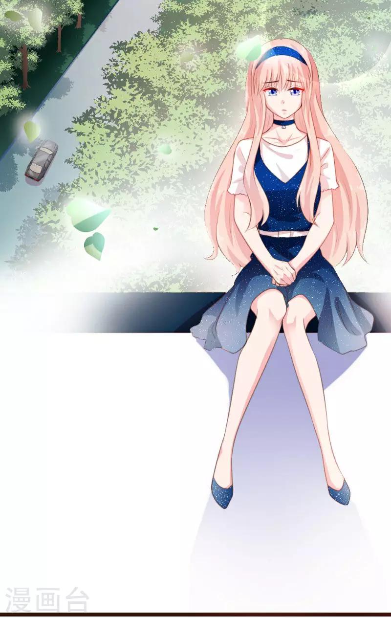 第3话-第3话