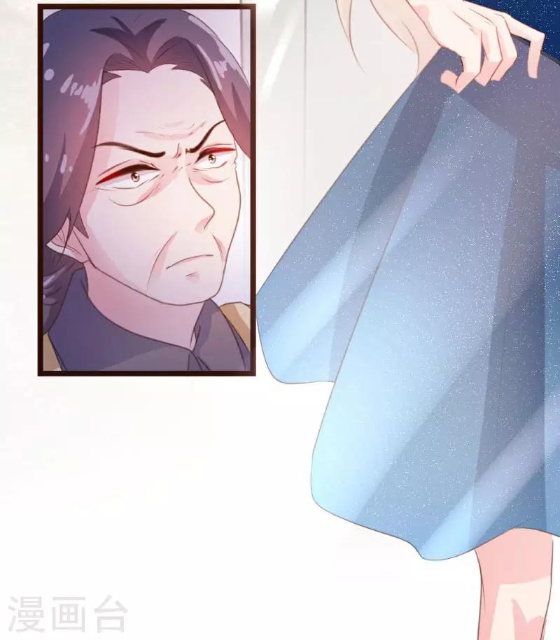第3话-第3话