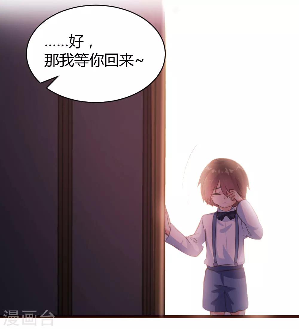 第20话-第21话