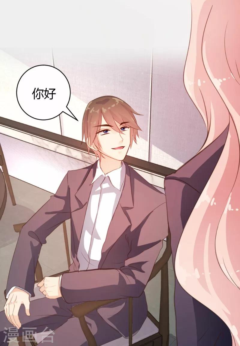 第30话-第31话