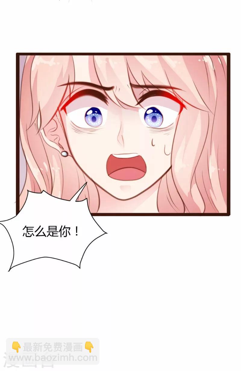 第30话-第31话