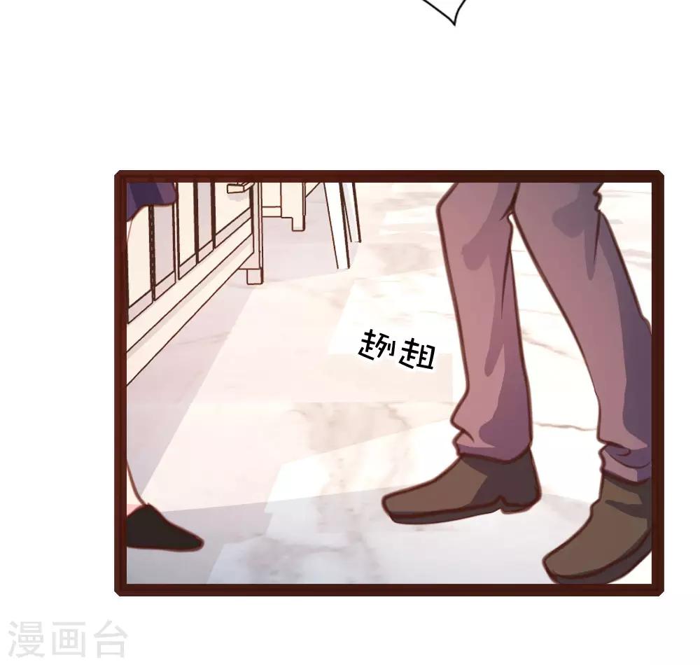 第32话-第33话