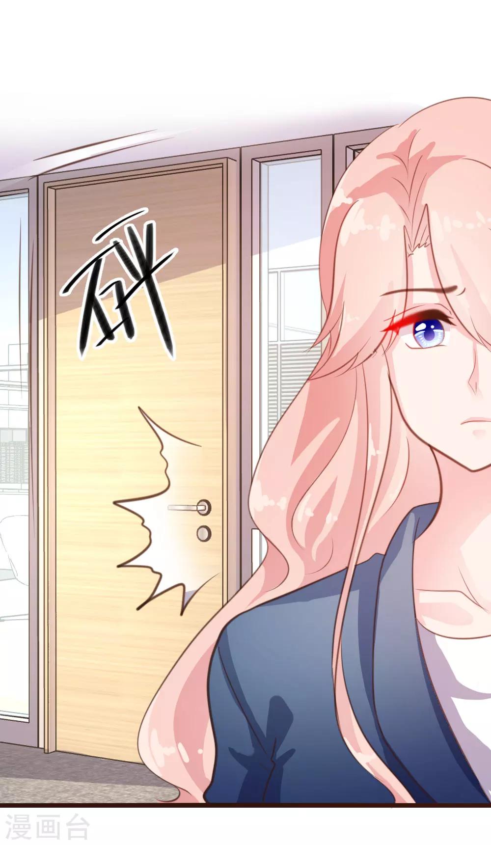 第34话-第35话
