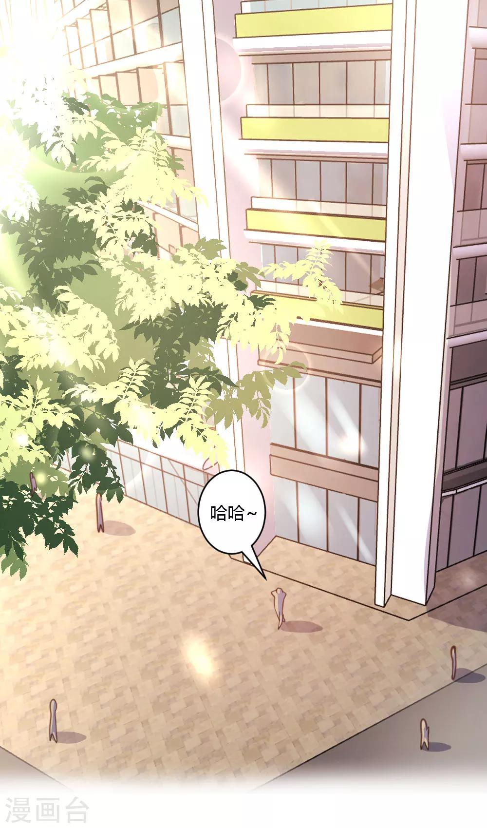 第34话-第35话