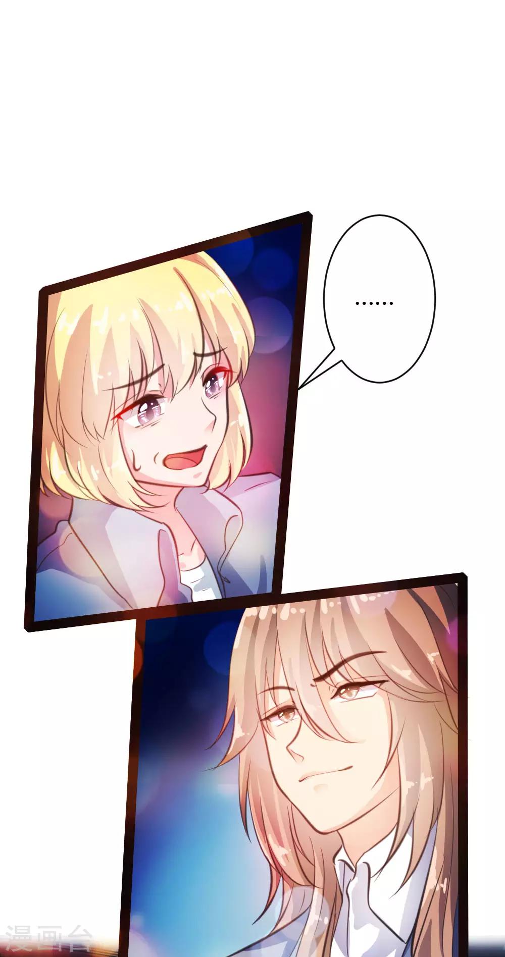 第36话-第37话