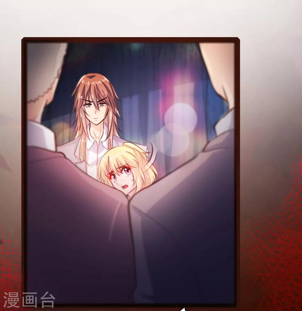 第36话-第37话