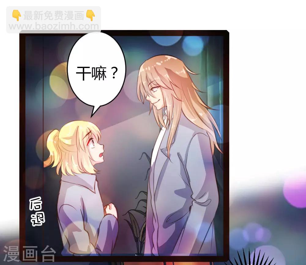 第36话-第37话