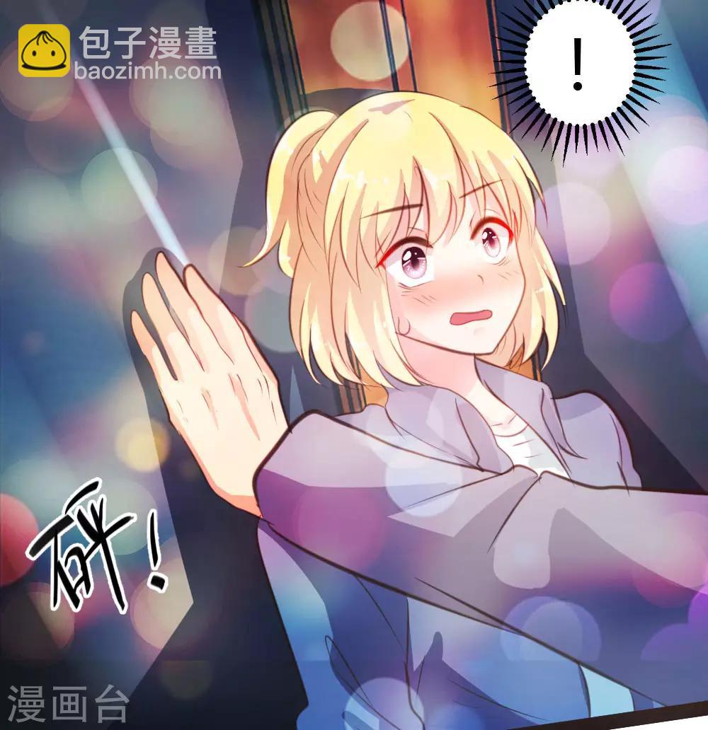 第36话-第37话