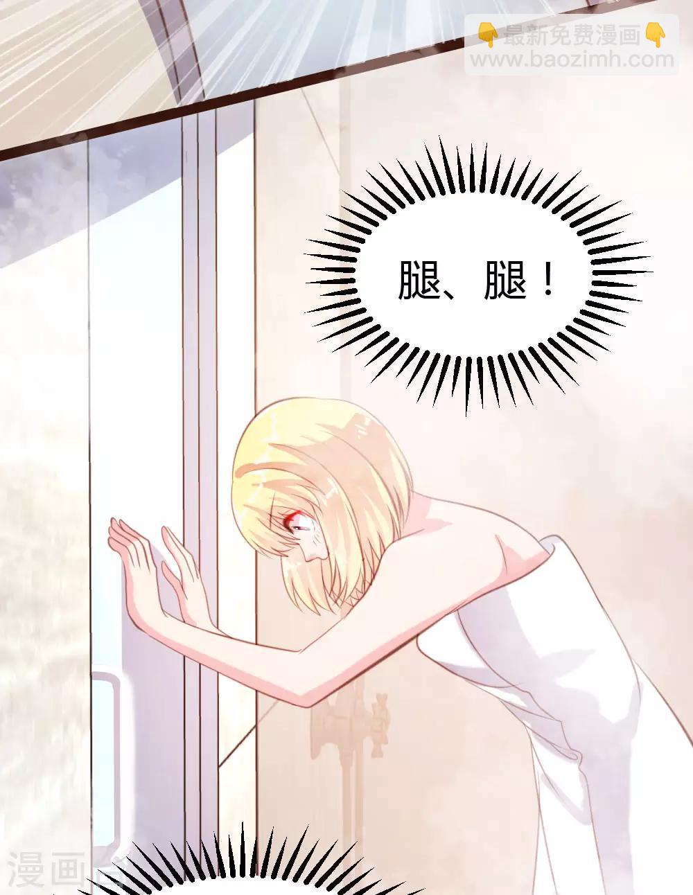 第40话-第41话