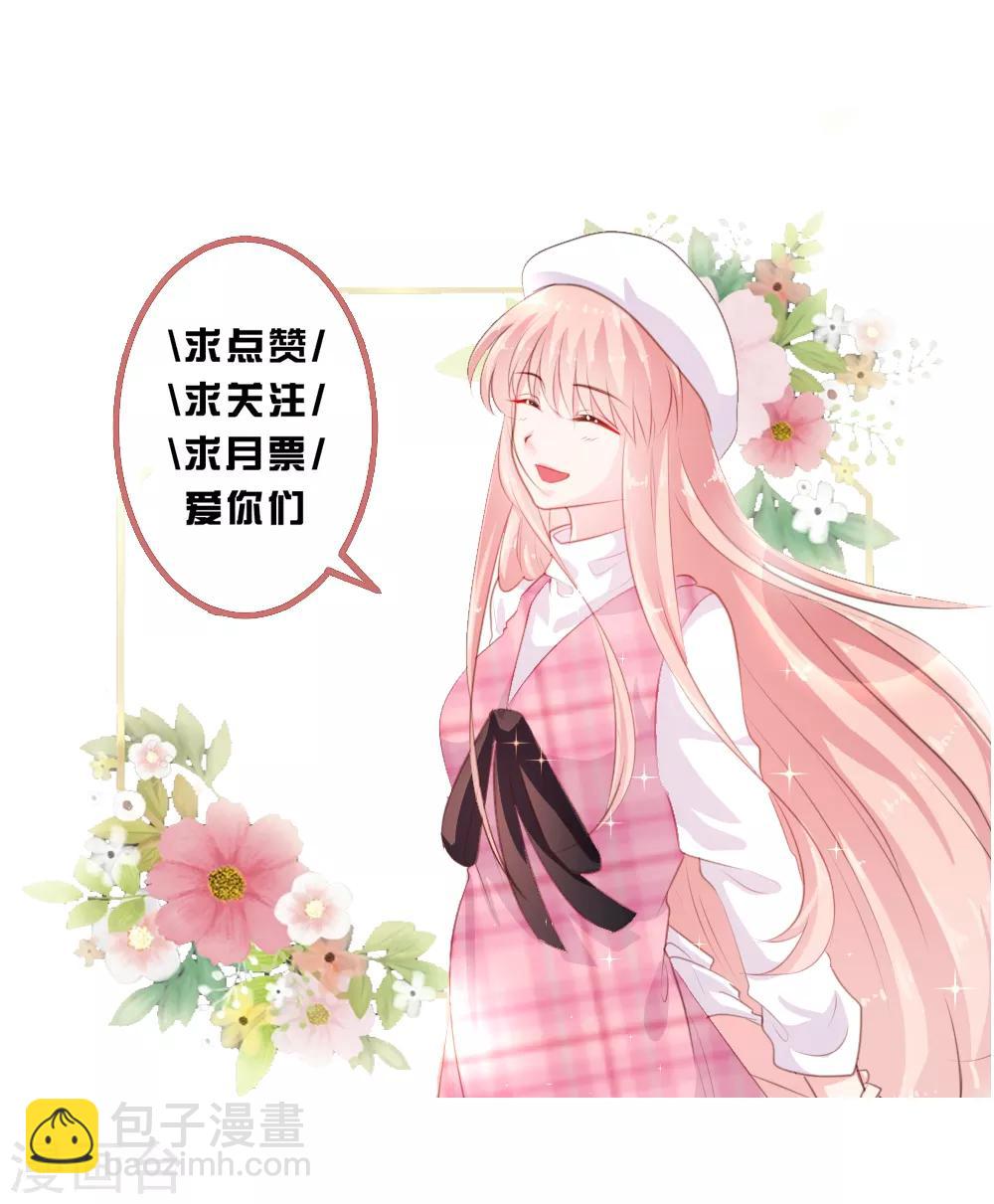 第40话-第41话