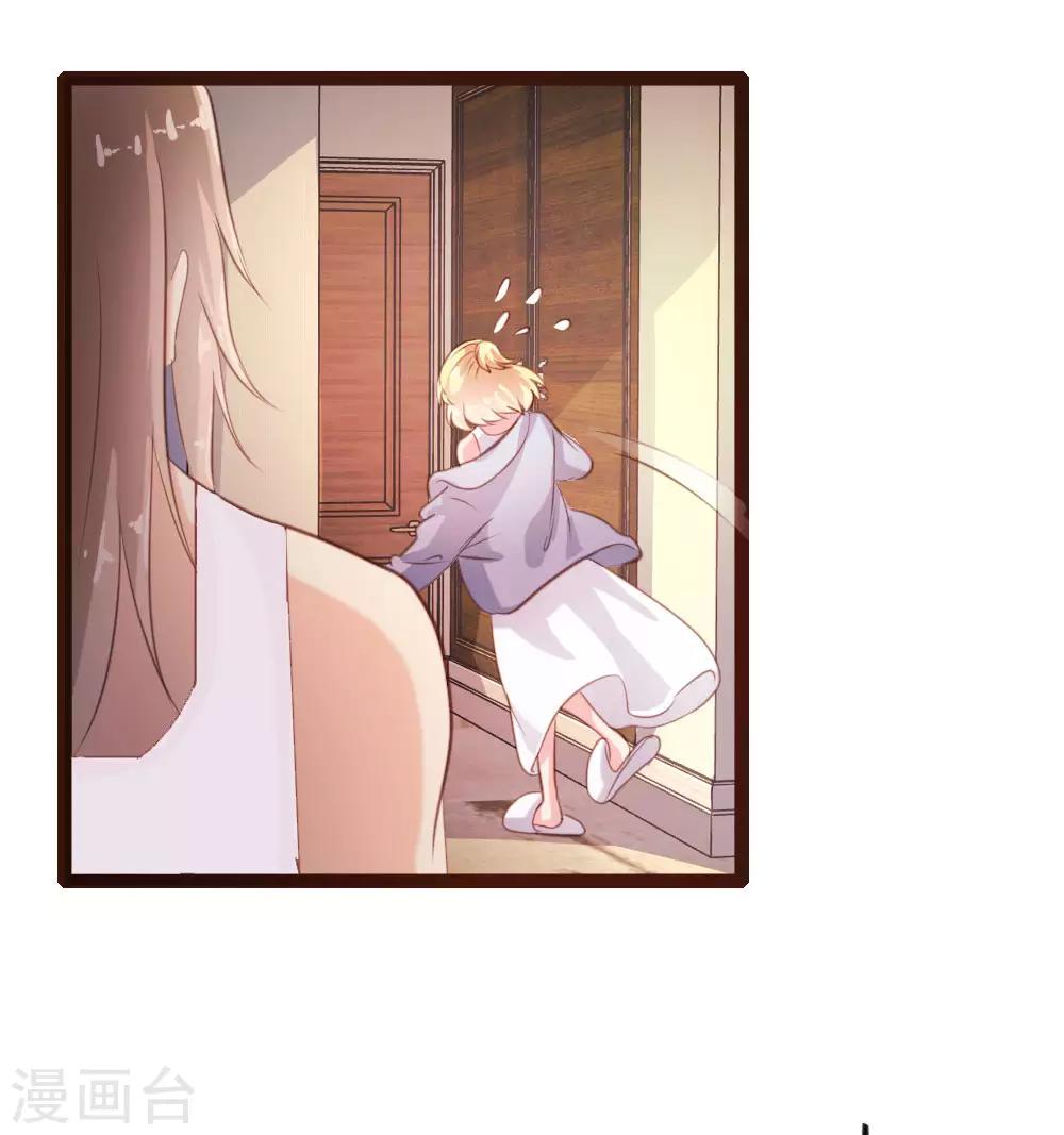 第40话-第41话