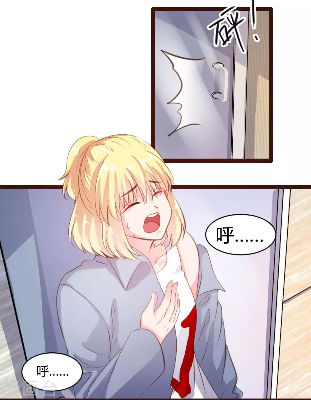 第40话-第41话