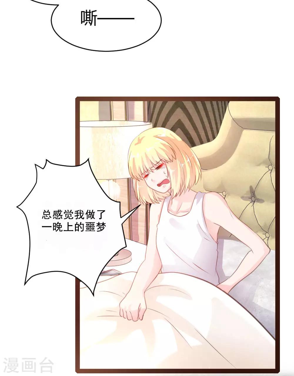 第42话-第43话