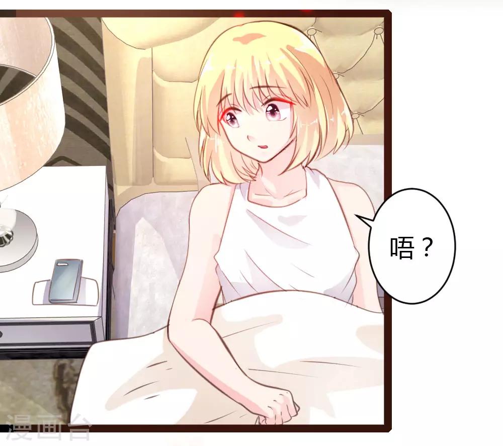 第42话-第43话