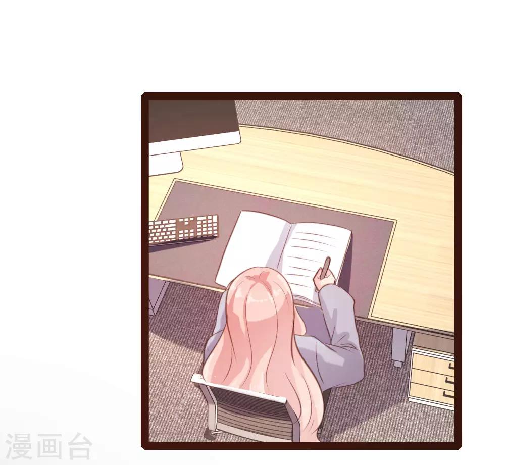 第44话-第45话