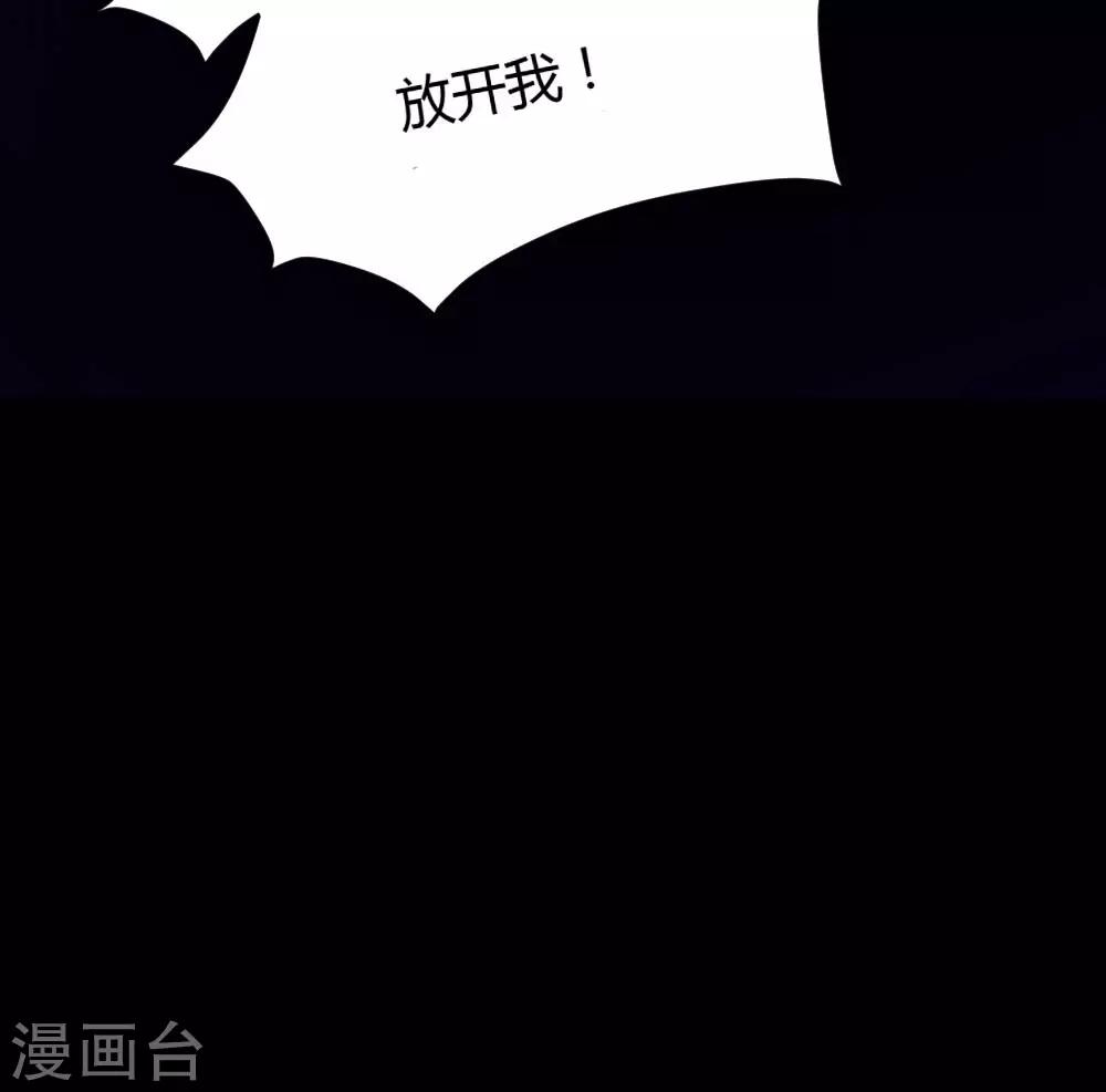 第46话-第47话