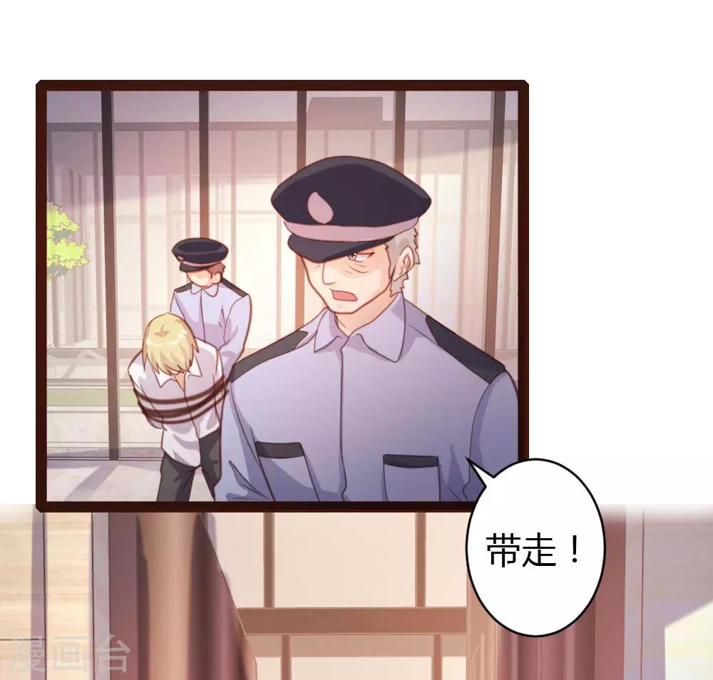 第46话-第47话