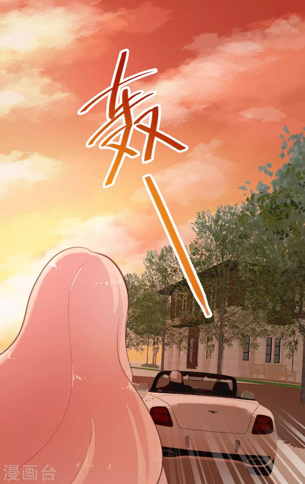 第48话-第49话