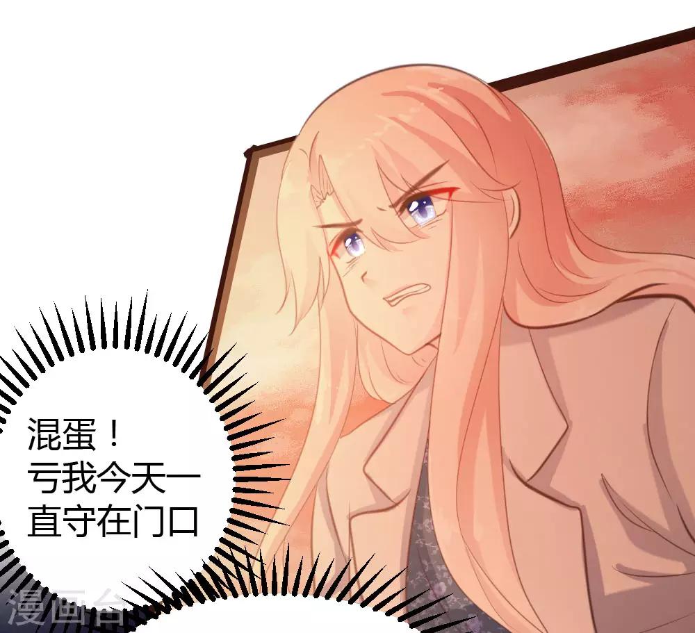 第48话-第49话