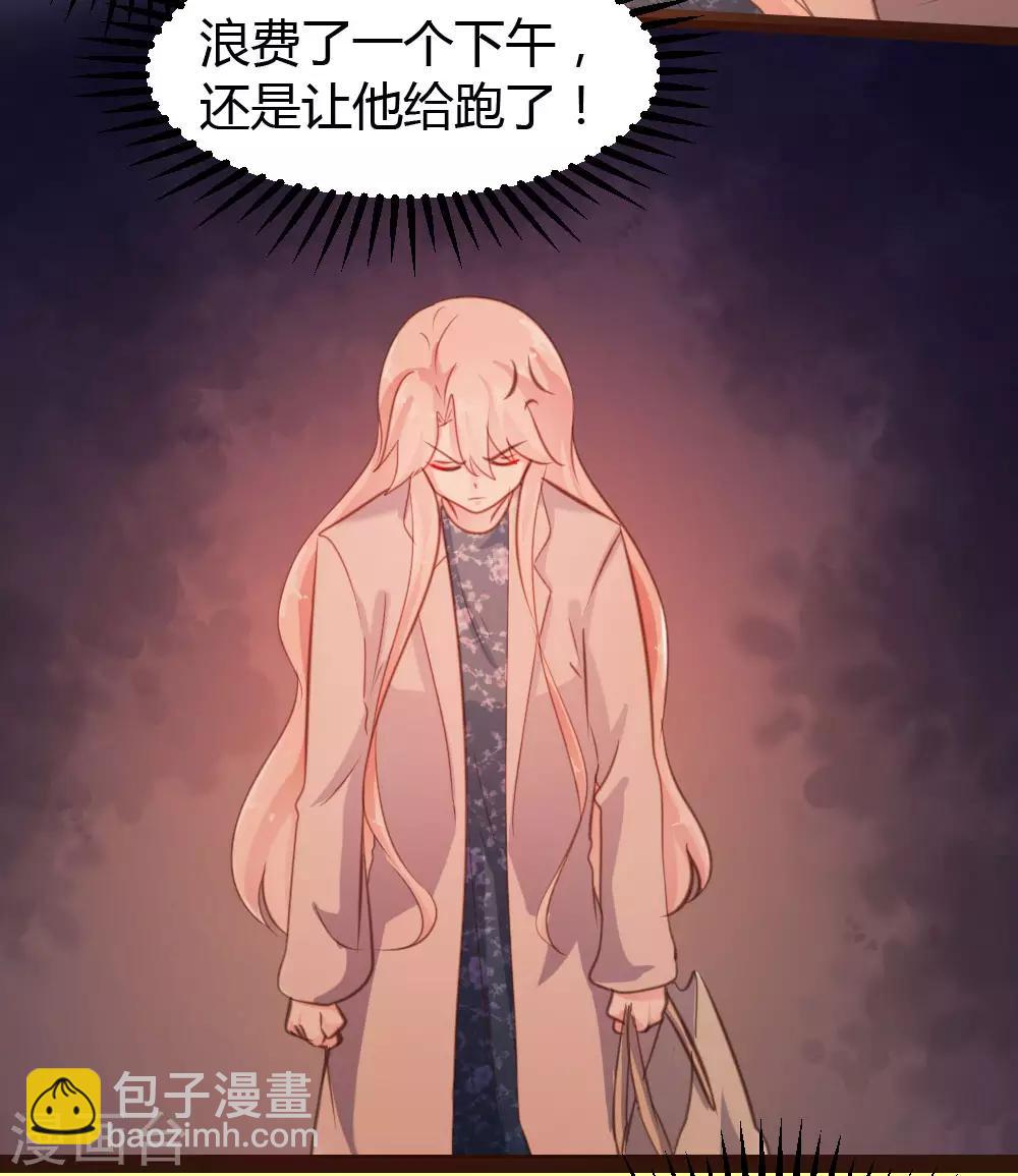 第48话-第49话