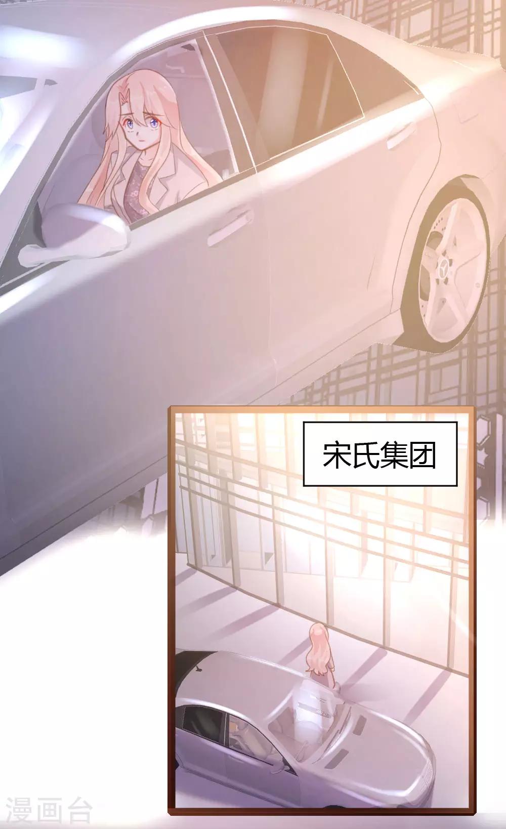 第48话-第49话
