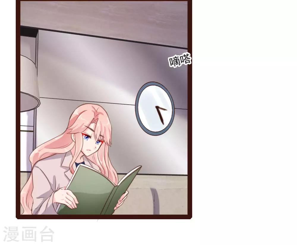 第48话-第49话