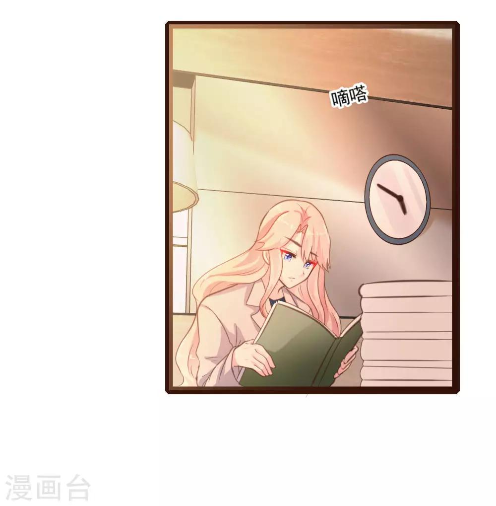 第48话-第49话