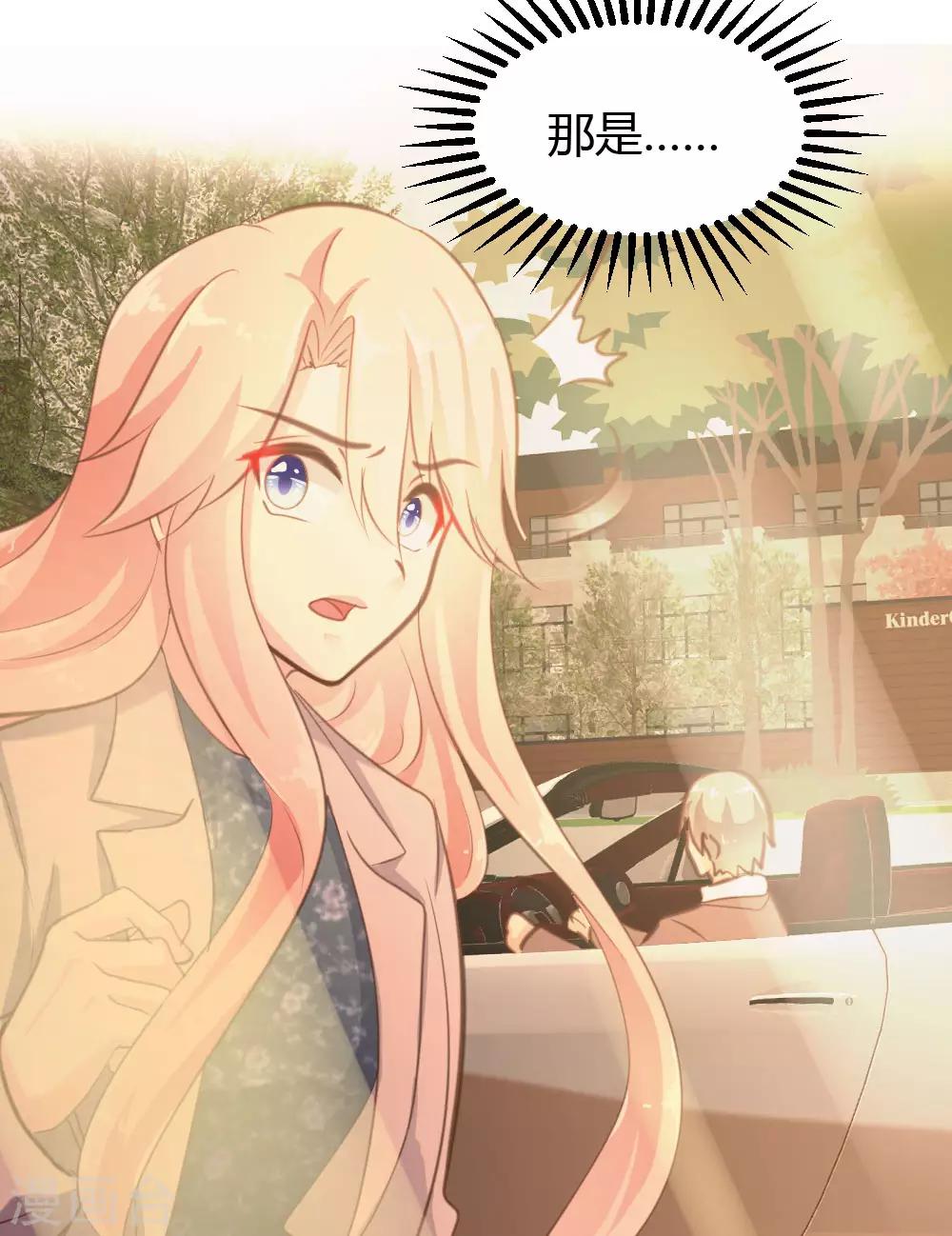 第48话-第49话