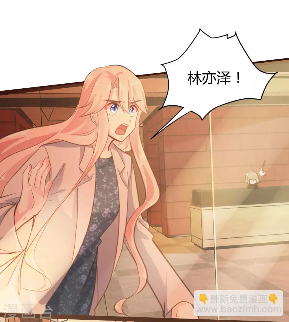 第48话-第49话