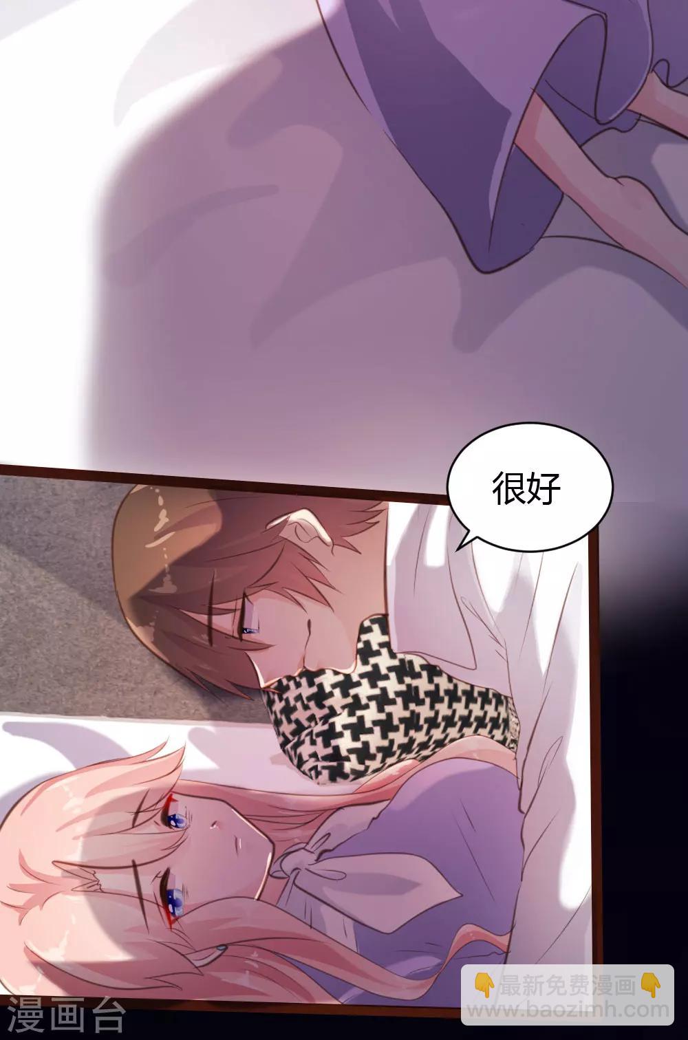 第52话-第53话