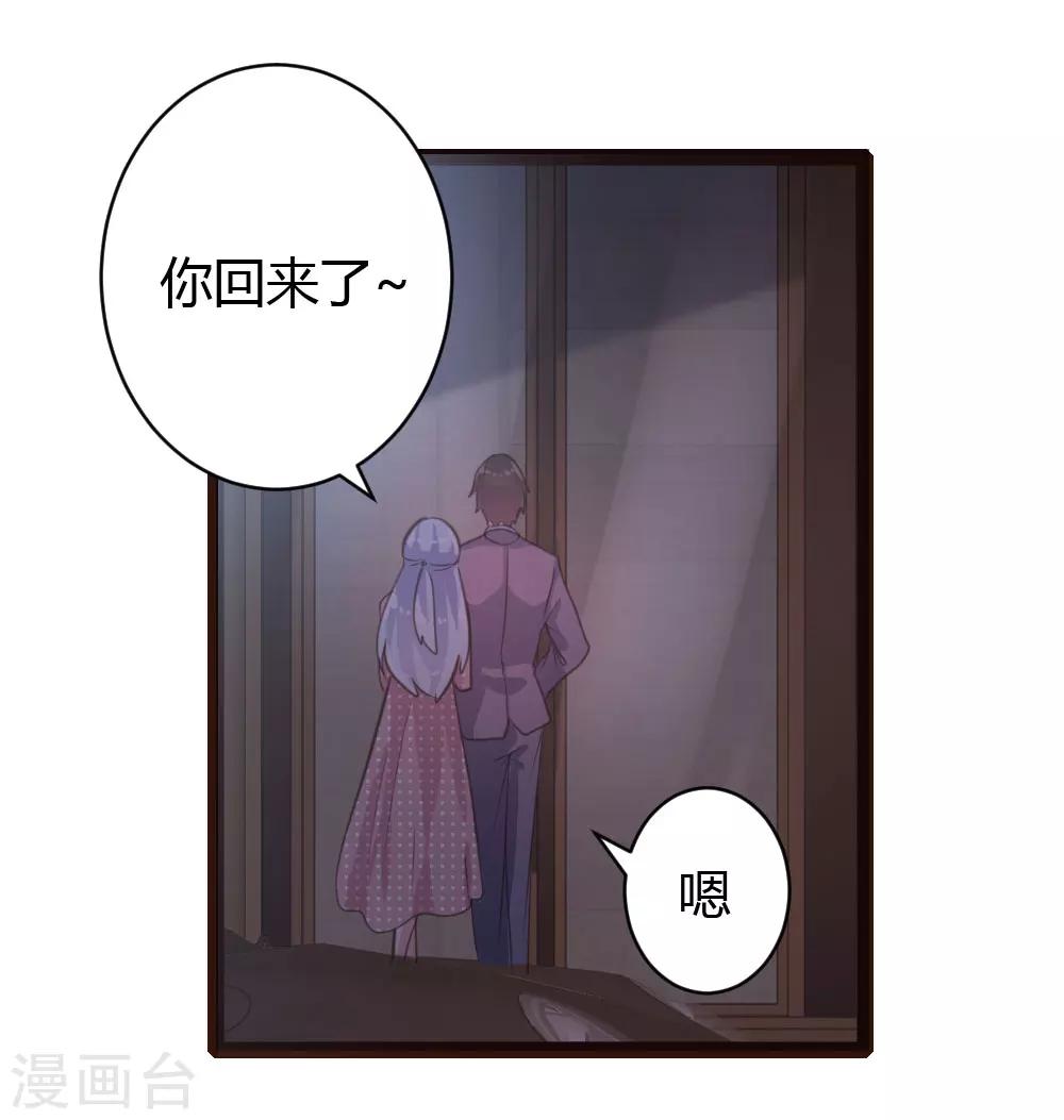 第52话-第53话