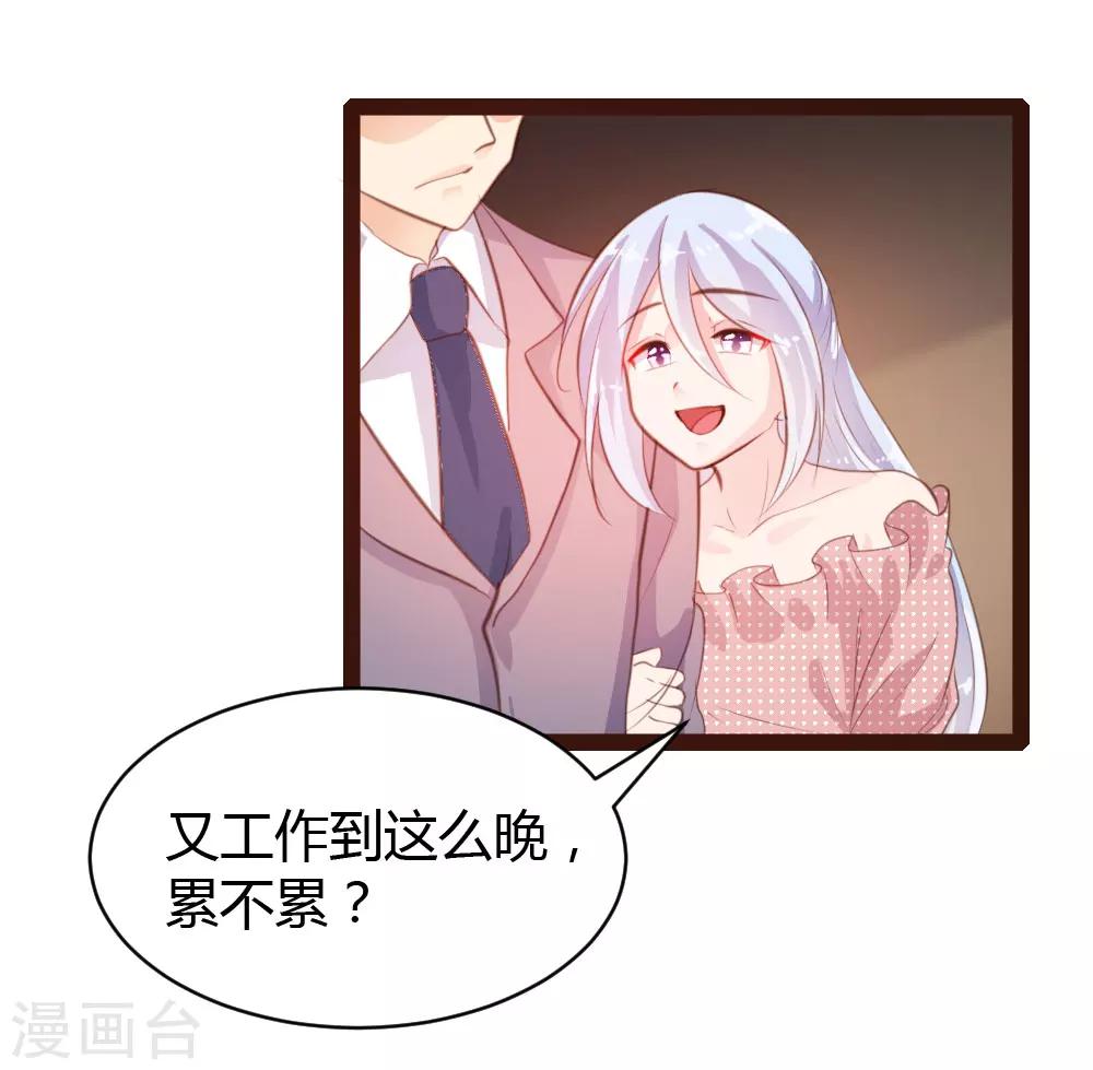 第52话-第53话