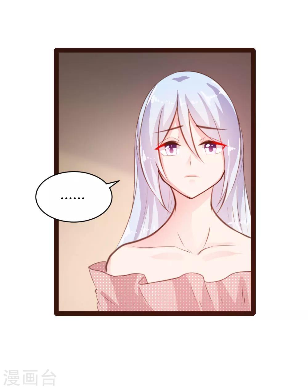 第52话-第53话