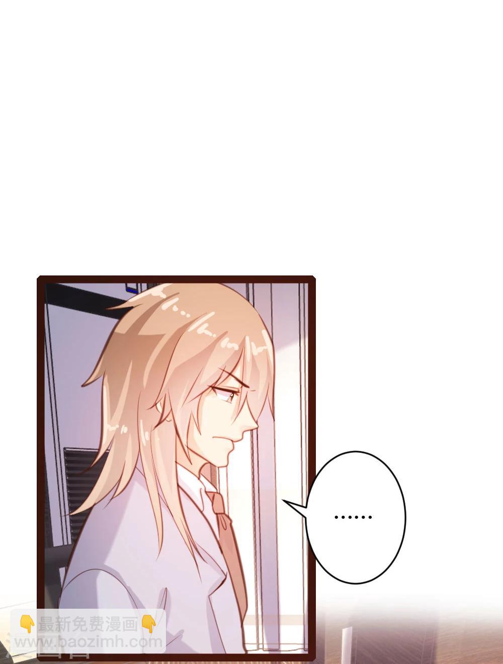 第54话-第55话