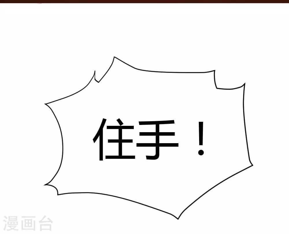 第56话-第57话