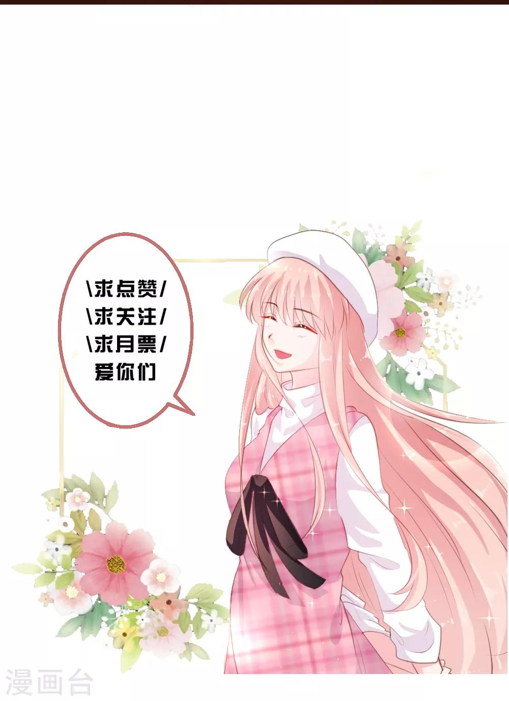 第56话-第57话