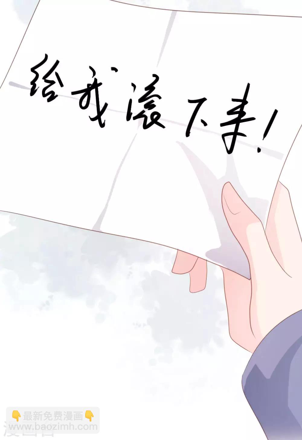 第58话-第59话