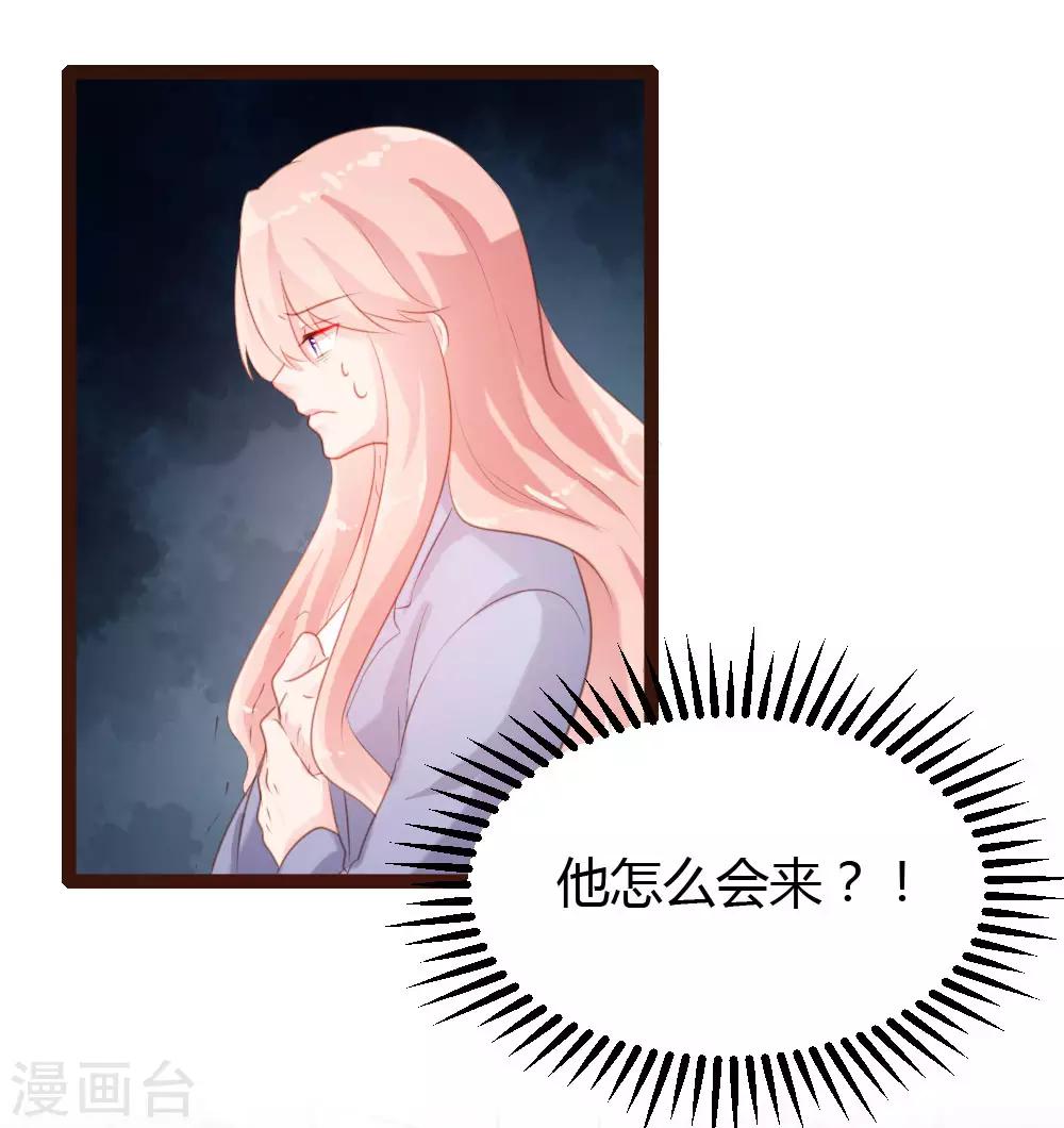第58话-第59话