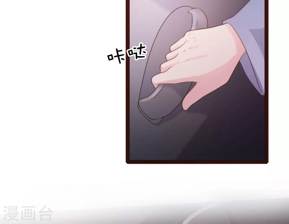 第58话-第59话
