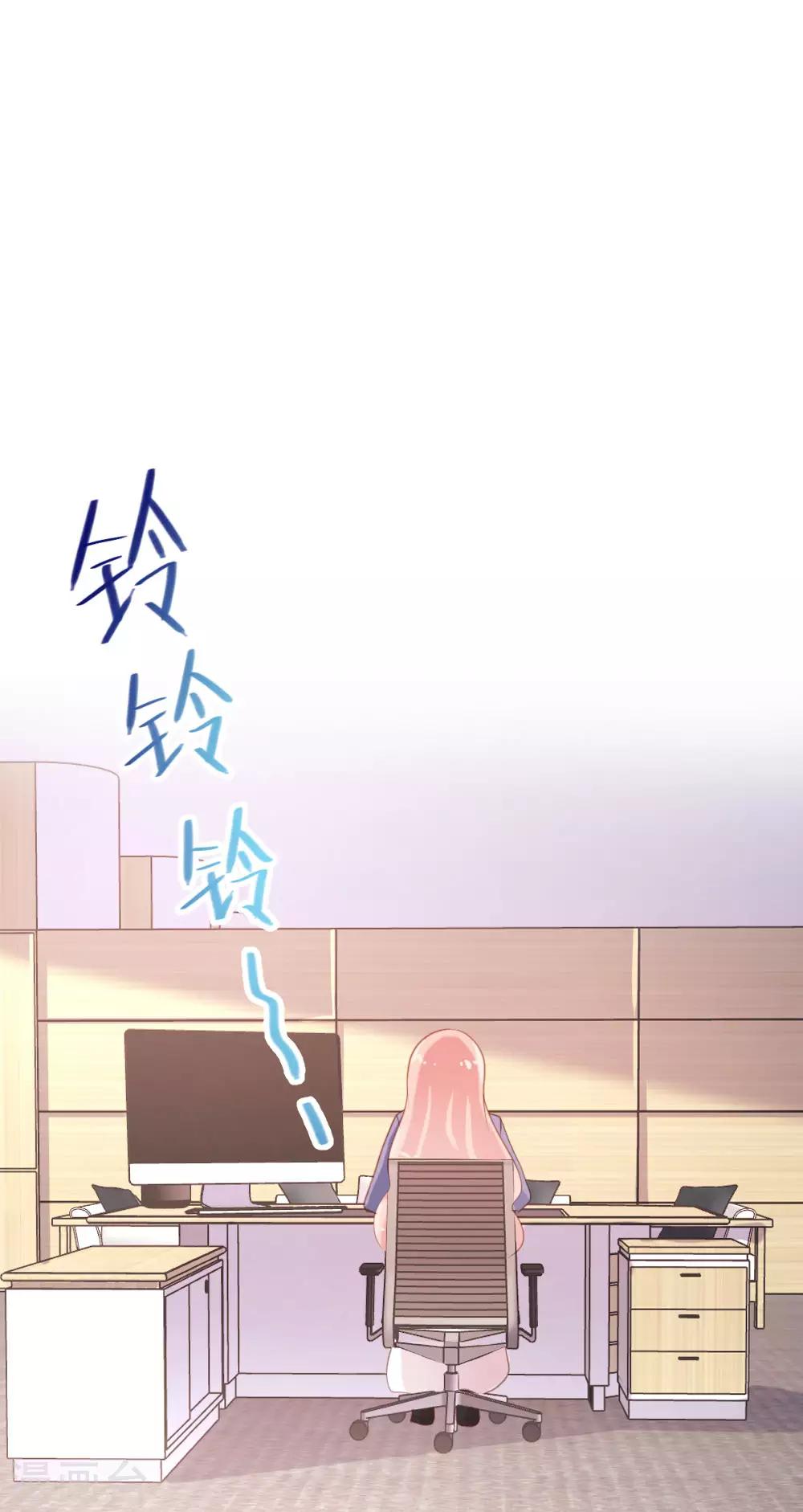 第58话-第59话