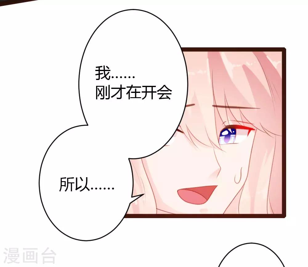 第58话-第59话