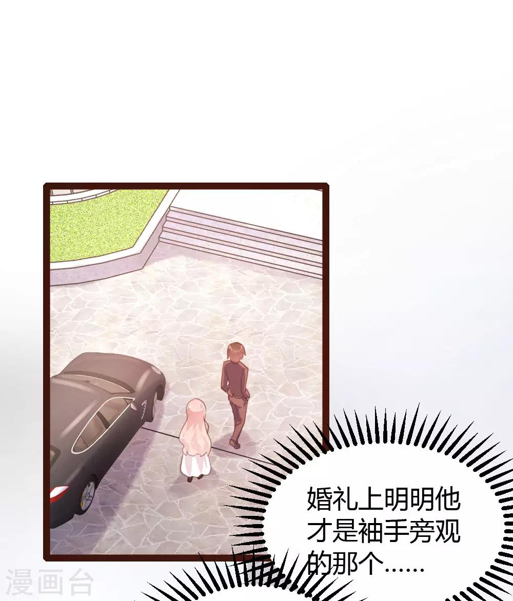 第58话-第59话