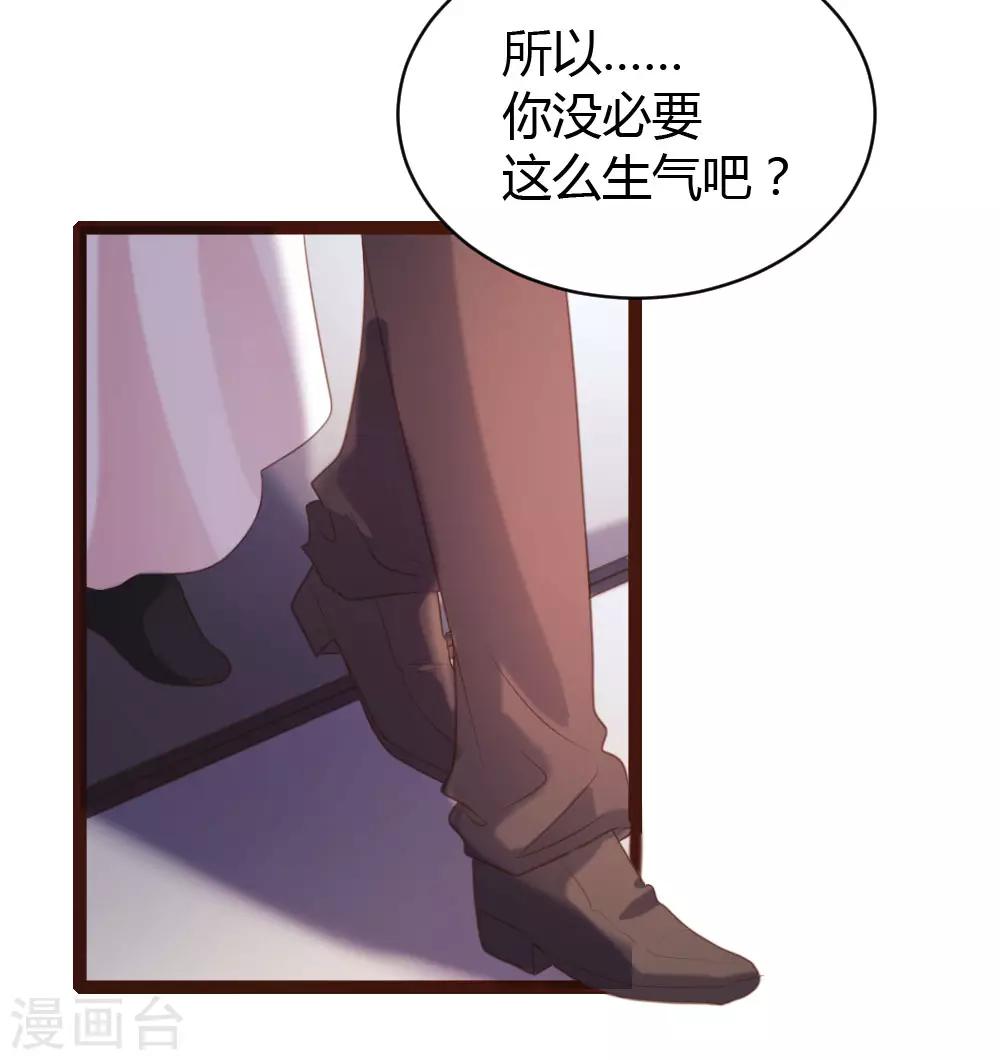 第58话-第59话