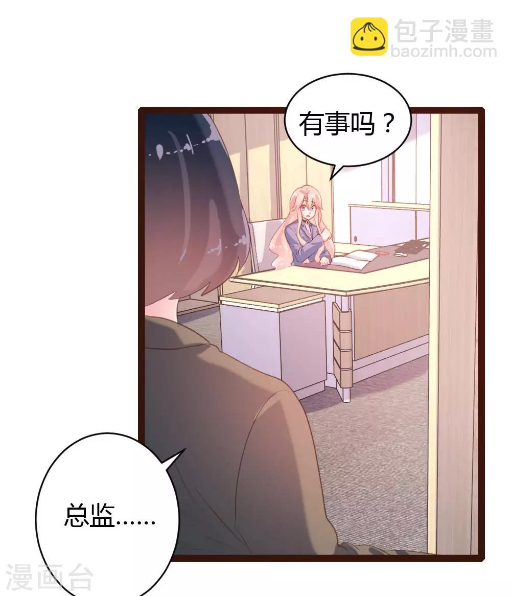 第58话-第59话