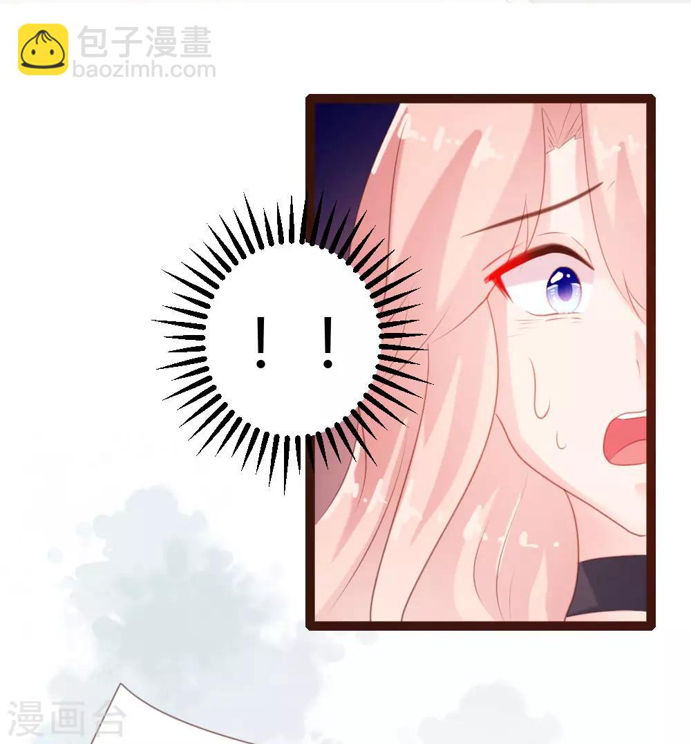 第58话-第59话